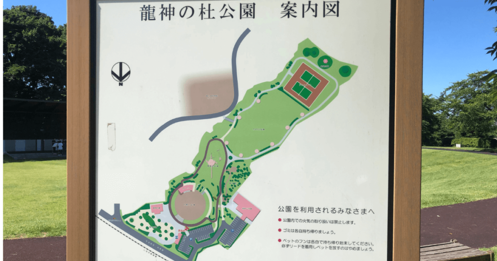 龍神の杜公園案内図