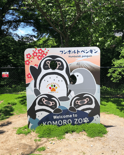 ペンギンの顔ハメ看板